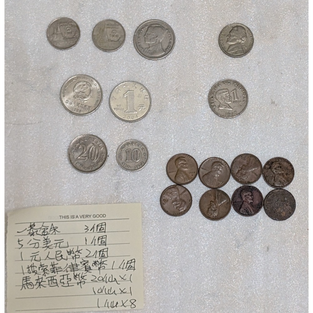 慶祝千禧年台灣光復50週年紀念新台幣發行50週年紀念10元及50元塑膠鈔-細節圖4