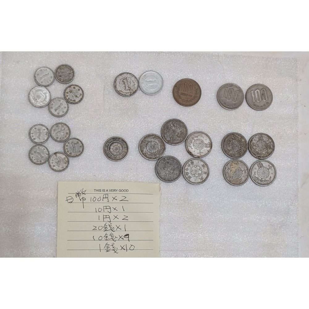 慶祝千禧年台灣光復50週年紀念新台幣發行50週年紀念10元及50元塑膠鈔-細節圖5