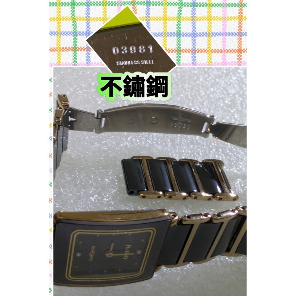 瑞士雷達表永不磨損RADO DiaStar鑽星系列防刮防水高科技陶瓷錶鍊兩顆鑽石英黑金方形女腕錶創新耐用風格獨特-細節圖4