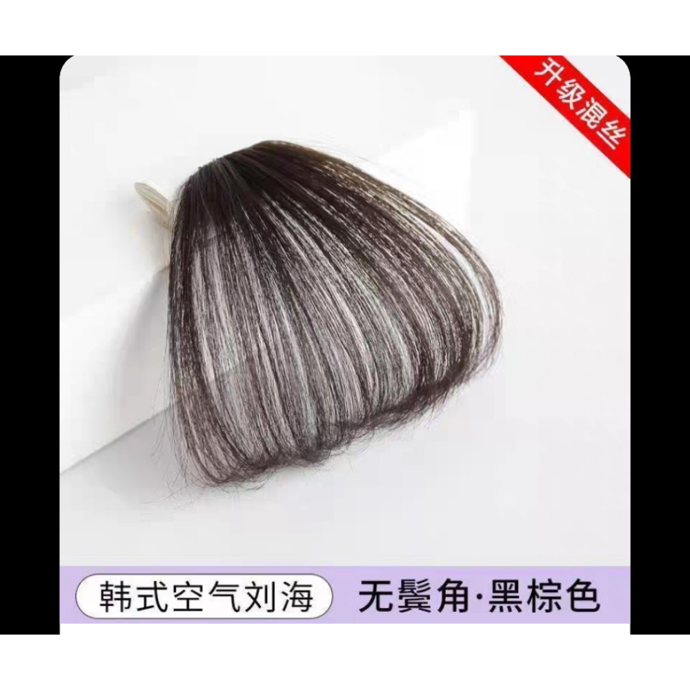 空氣瀏海髮片自然隱形無痕增髮量假髮貼片-規格圖7