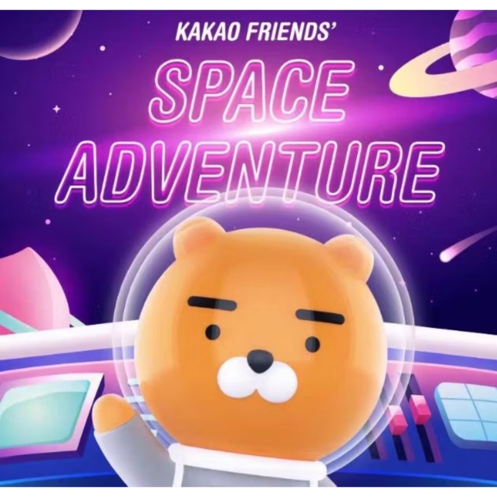 POP MART + Kakao Friends太空系列領航員Ryan宇航員Frodo-細節圖5