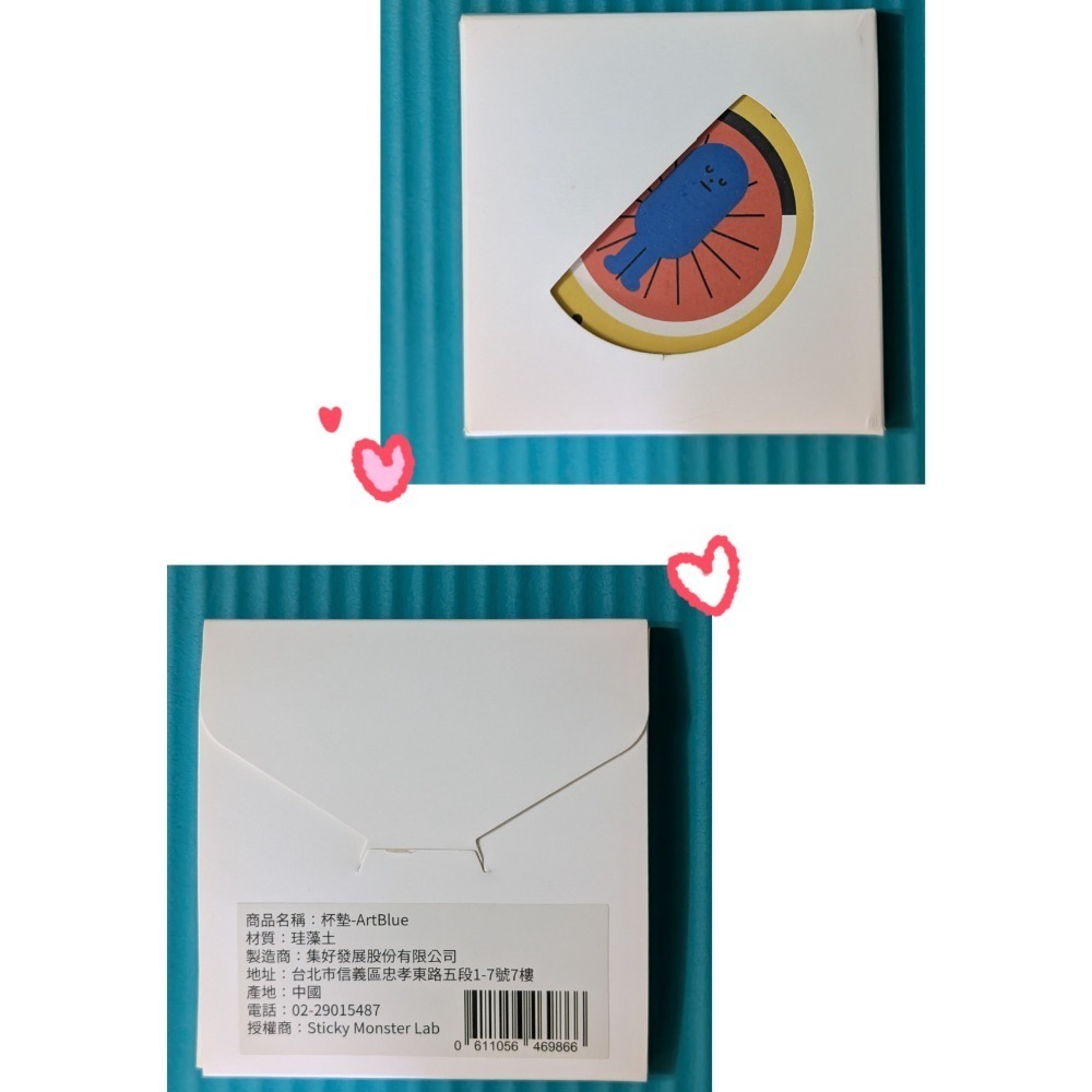 聚椒乾鍋專門店小豬杯墊SML ArtBlue杯墊森森燒肉杯墊-細節圖8