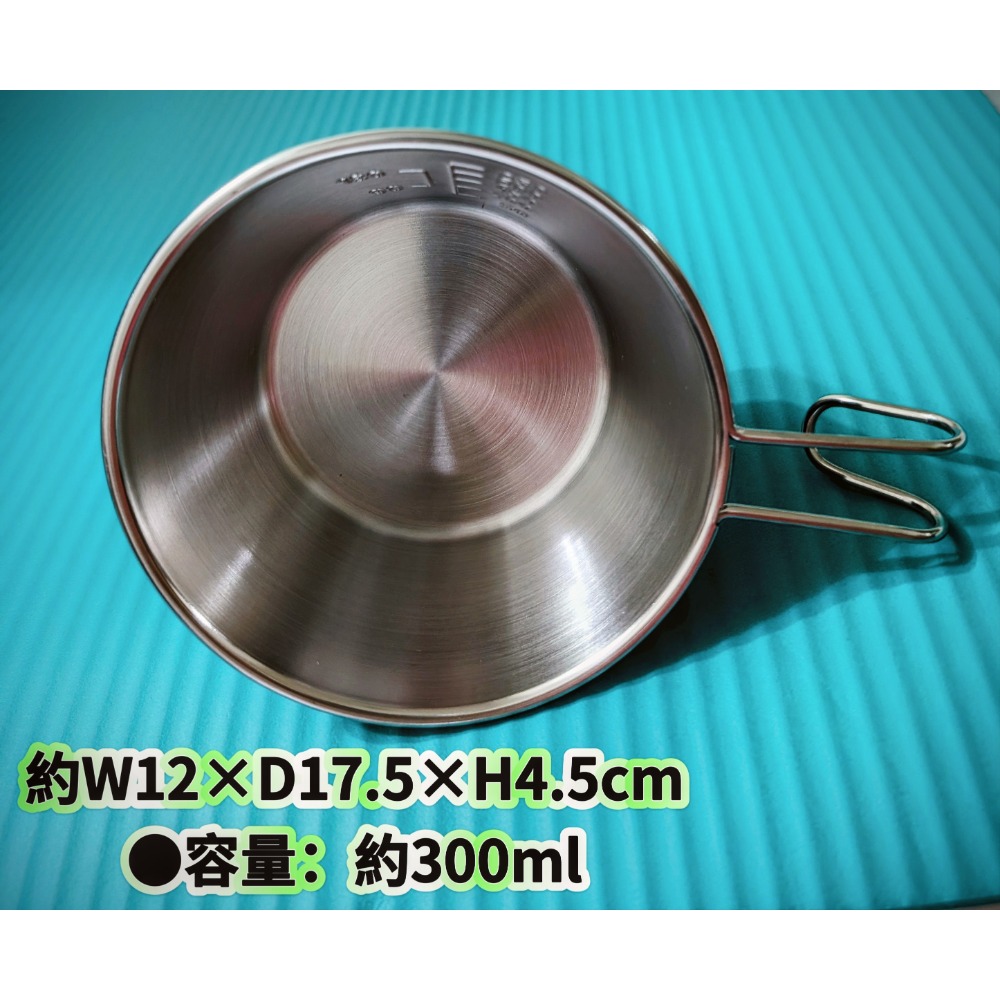 爽爽貓304不鏽鋼雪拉碗300ml露營趣戶外餐具堅固輕便-細節圖3