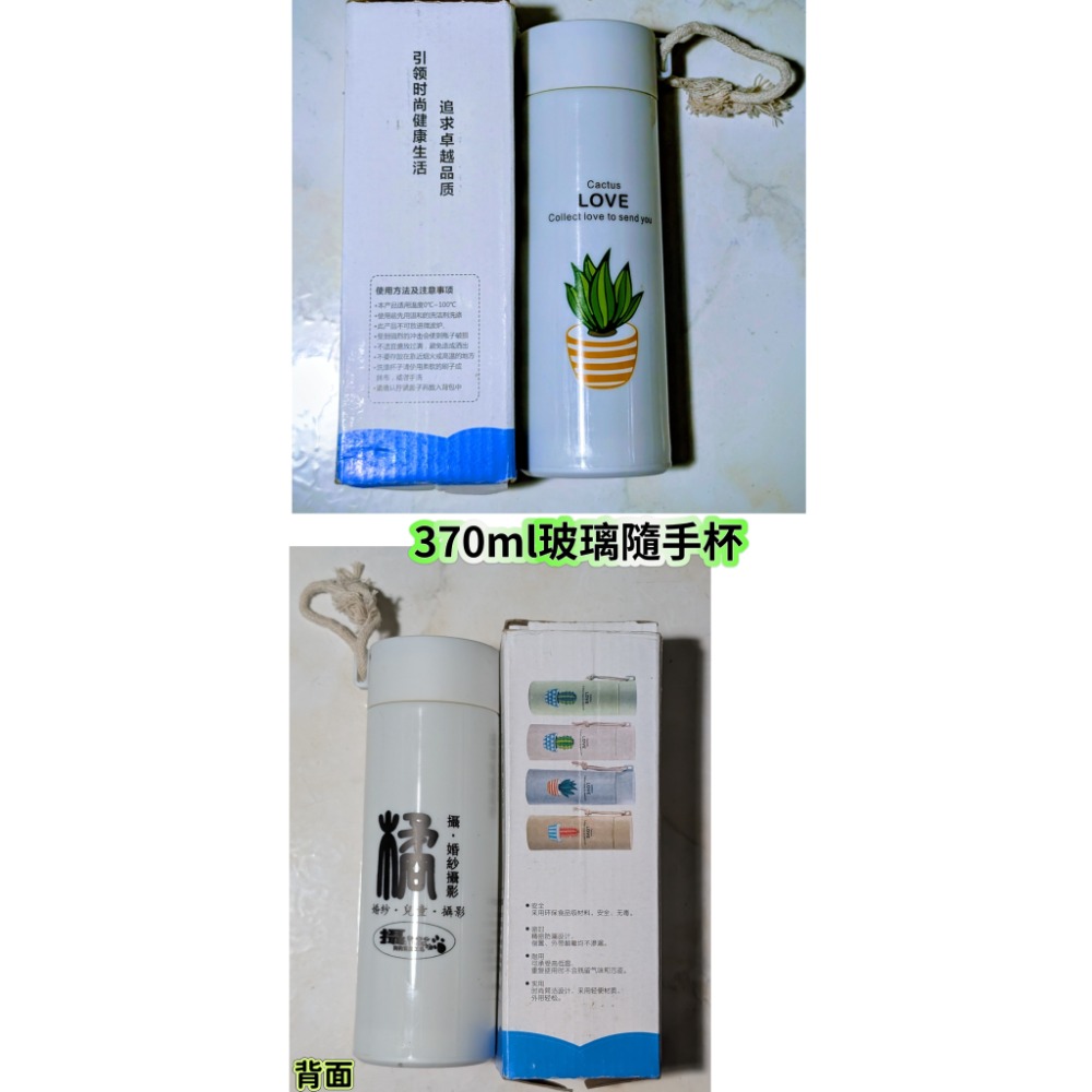 Kakao Friends Ryan 造型飲料空瓶黏黏怪物研究所角色造型飲料空瓶超Q萌超隨身小水壺-細節圖7