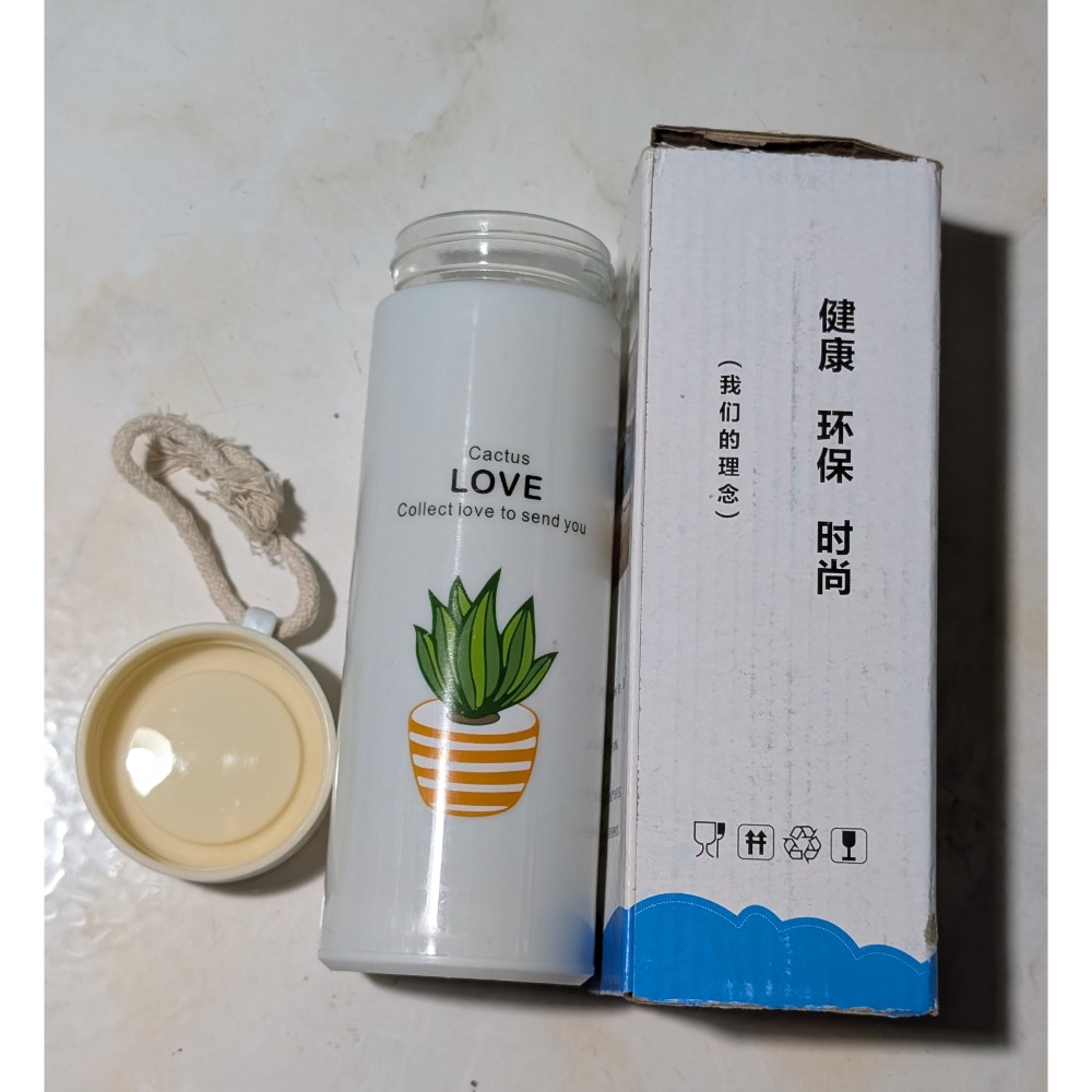 Kakao Friends Ryan 造型飲料空瓶黏黏怪物研究所角色造型飲料空瓶超Q萌超隨身小水壺-細節圖8