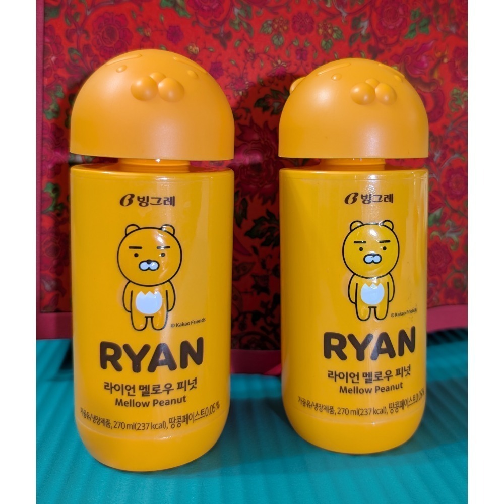 Kakao Friends Ryan 造型飲料空瓶黏黏怪物研究所角色造型飲料空瓶超Q萌隨身小水壺-細節圖2