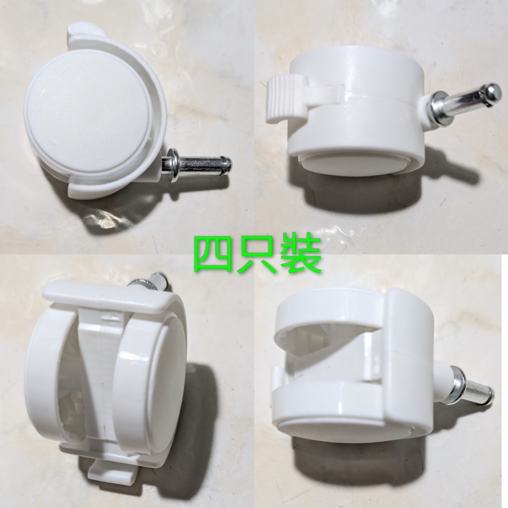 静音方向輪1.5吋曬衣架置物櫃桌櫃移動滑輪帶剎簡易插入式脚輪四只裝-規格圖6