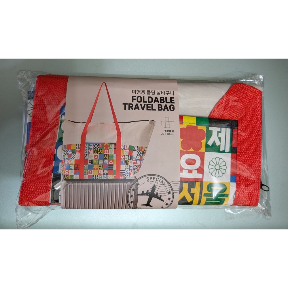 韓國樂天超市 (Lotte Mart) 摺疊旅行袋大容量購物袋寬75 公分、高40 公分-細節圖4