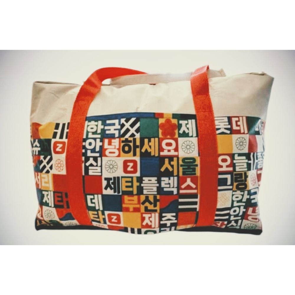 韓國樂天超市 (Lotte Mart) 摺疊旅行袋大容量購物袋寬75 公分、高40 公分-細節圖5