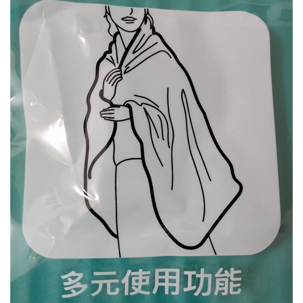 全新YU Living多功能雙色蓋毯具備多種用途折疊後可作為腰靠枕或頸枕100% 聚酯纖維材質輕便好收納攜帶-細節圖2