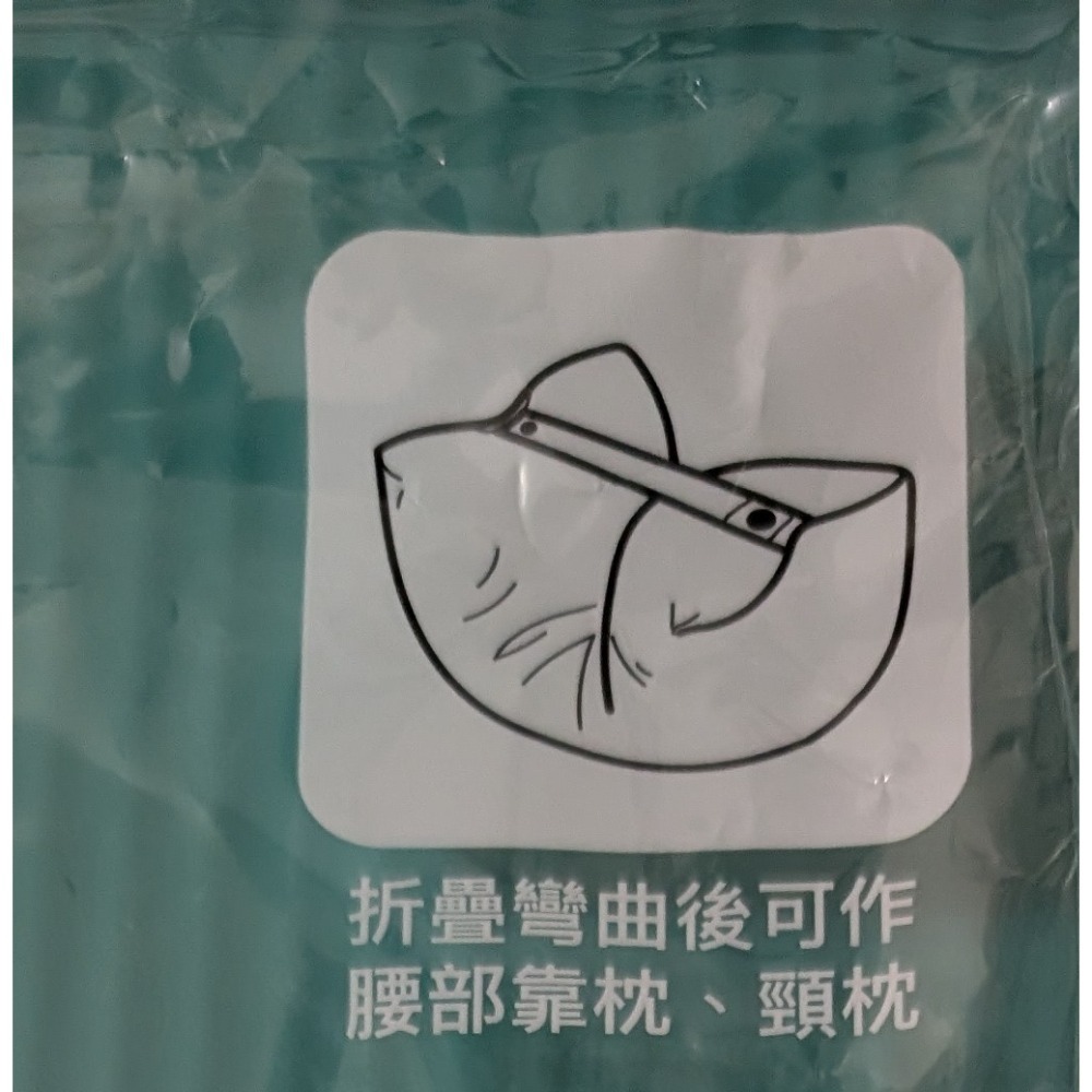 全新YU Living多功能雙色蓋毯具備多種用途折疊後可作為腰靠枕或頸枕100% 聚酯纖維材質輕便好收納攜帶-細節圖4