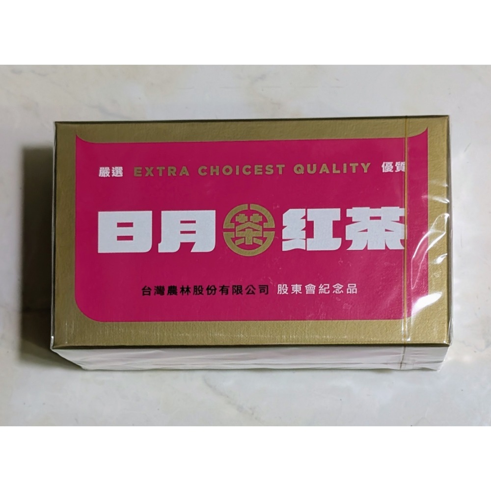 台灣農林股份有限公司股東會紀念品日月紅茶48公克(2.4公克X20入茶包)日月潭名產-細節圖2