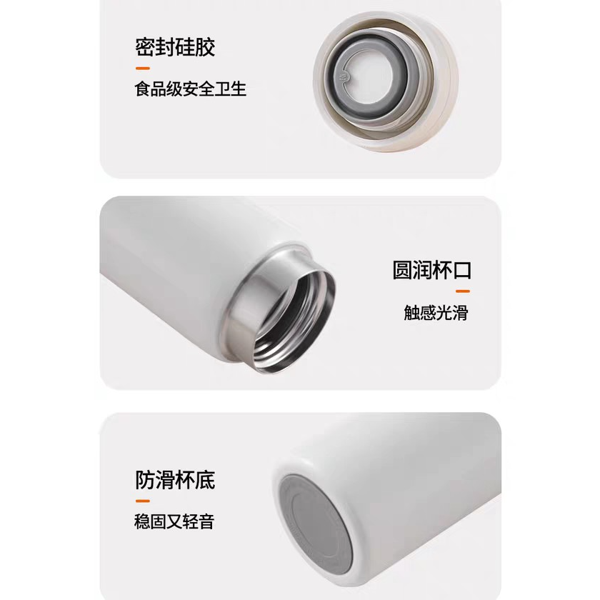 群創光電股東會紀念品時尚輕巧隨手杯200毫升直徑5.5×長13.5cm內膽304不鏽鋼上蓋PP矽膠圈-細節圖2