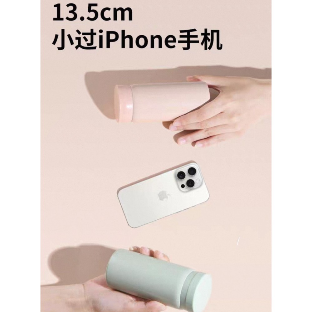 群創光電股東會紀念品時尚輕巧隨手杯200毫升直徑5.5×長13.5cm內膽304不鏽鋼上蓋PP矽膠圈-細節圖3