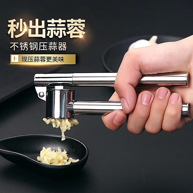 加長省力304不鏽鋼手動壓蒜器蒜泥神器優質精品厨房必備-細節圖2