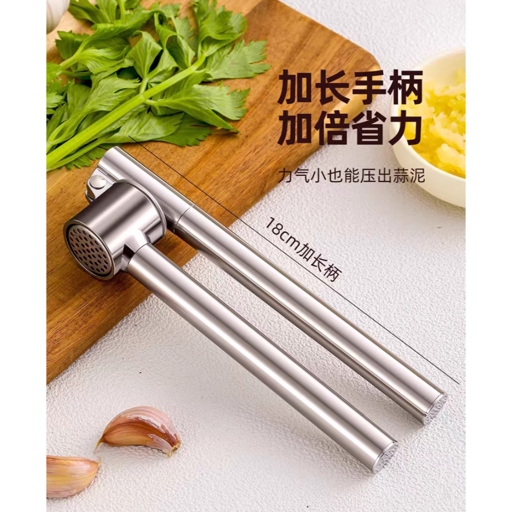 加長省力304不鏽鋼手動壓蒜器蒜泥神器優質精品厨房必備-細節圖6