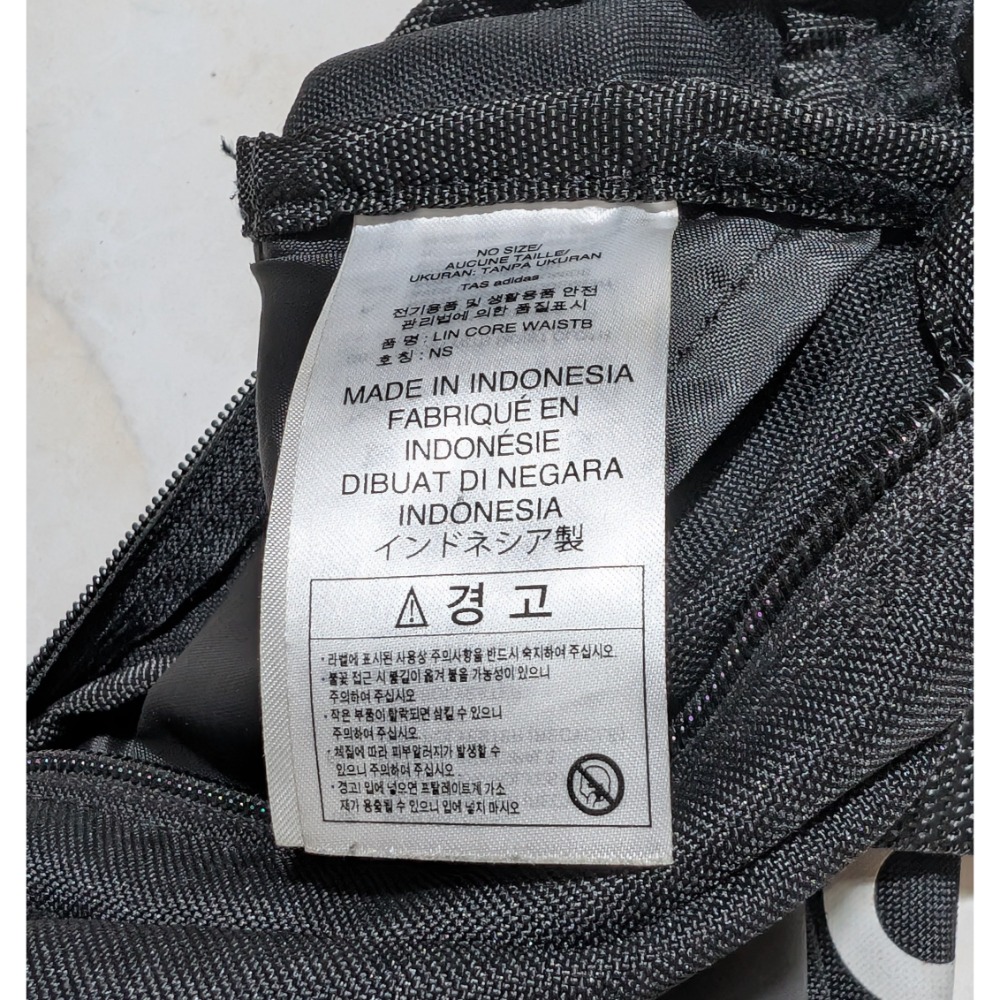 阿迪達斯adidas黑色聚酯纖維斜背包LIN CORE WAISTB腰包DT4827白Logo隨身包-細節圖6