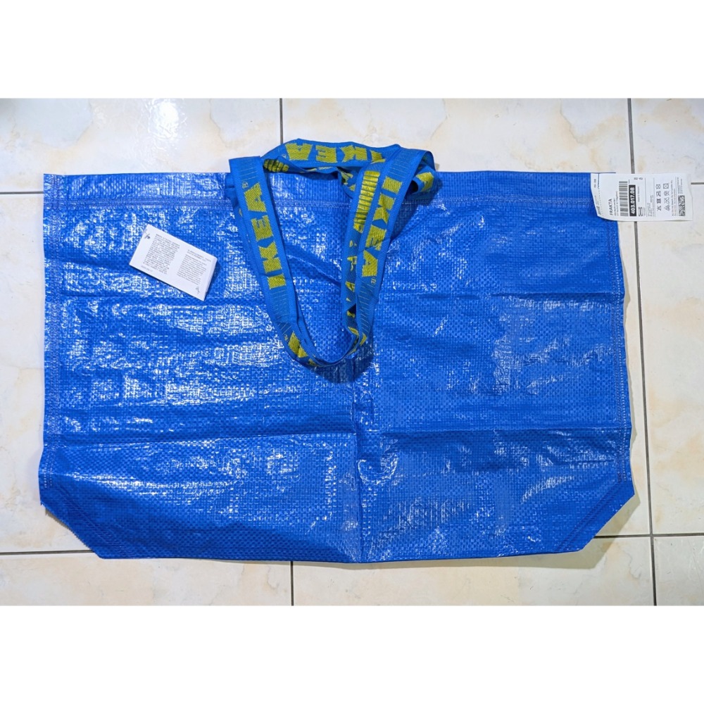 轉售IKEA FRAKTA平價環保購物袋經典藍色45×18×45公分/36公升-細節圖2