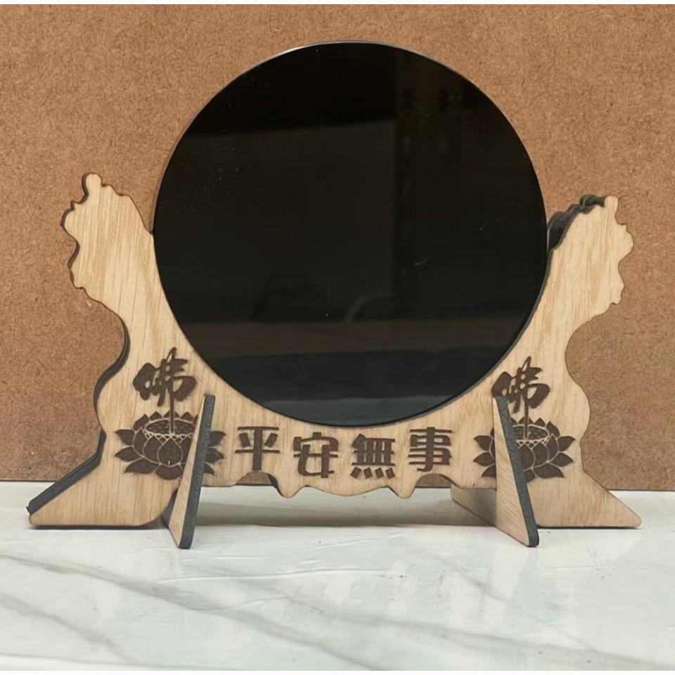 黑曜石圓盤Patent Pending（雕刻般若波羅蜜多心經，直徑100mm厚度13mm）配自製底座-細節圖2