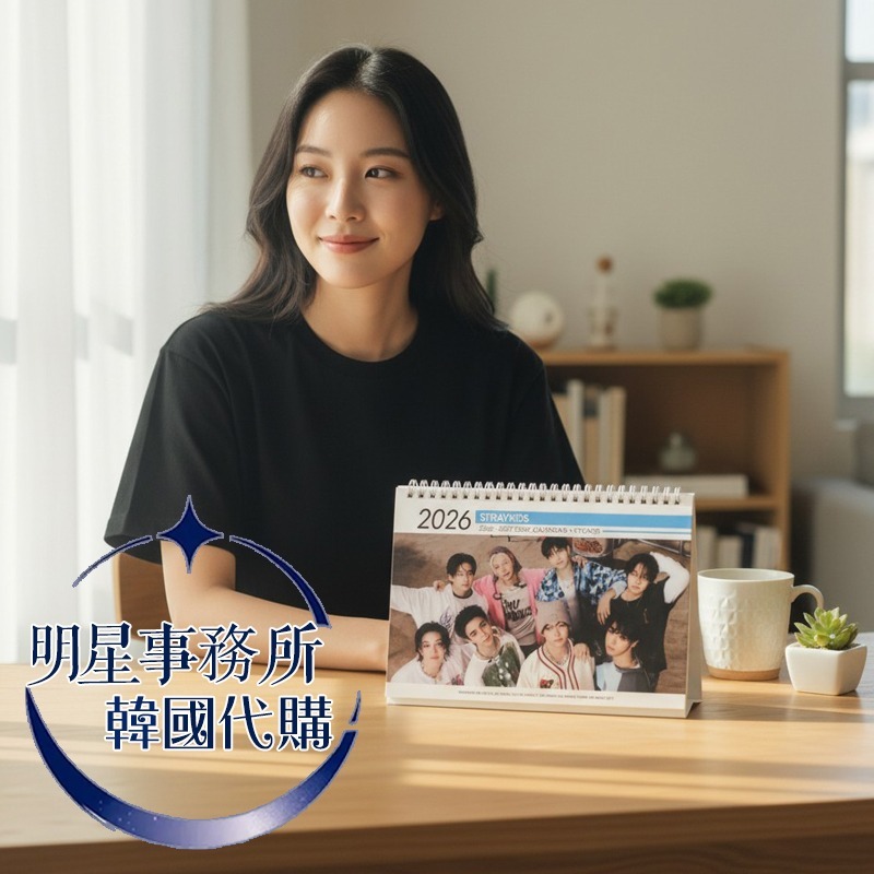 韓國代購 SKZ Stray kids 2026～2027 年曆 桌曆 台曆 李龍馥 鉉辰 李旻浩 Felix han-細節圖4