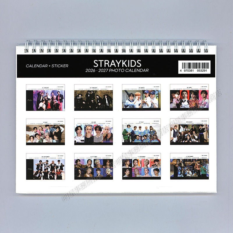 韓國代購 SKZ Stray kids 2026～2027 年曆 桌曆 台曆 李龍馥 鉉辰 李旻浩 Felix han-細節圖5