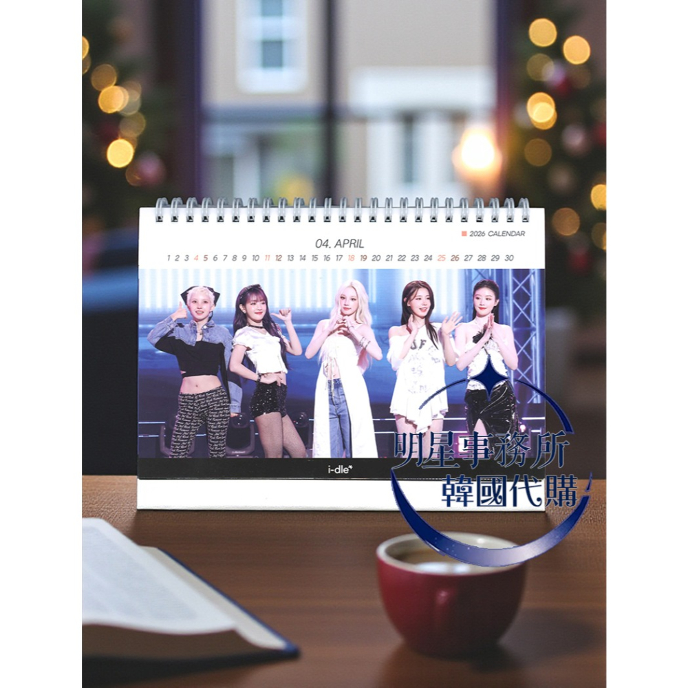 韓國代購 i-dle 2026~2027 年曆 桌曆 台曆 GIDLE‎ 曹薇娟 葉舒華 宋雨琦 小娟 Minnie-細節圖2