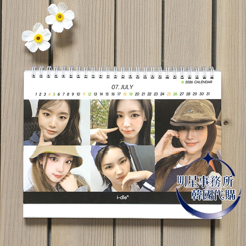 韓國代購 i-dle 2026~2027 年曆 桌曆 台曆 GIDLE‎ 曹薇娟 葉舒華 宋雨琦 小娟 Minnie-細節圖2