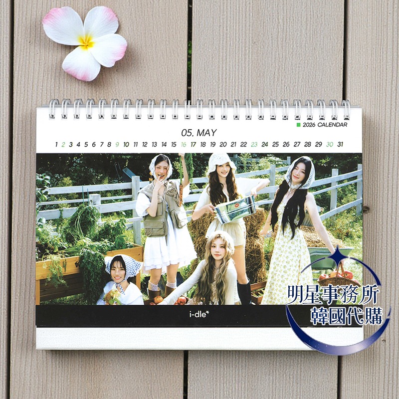 韓國代購 i-dle 2026~2027 年曆 桌曆 台曆 GIDLE‎ 曹薇娟 葉舒華 宋雨琦 小娟 Minnie-細節圖3