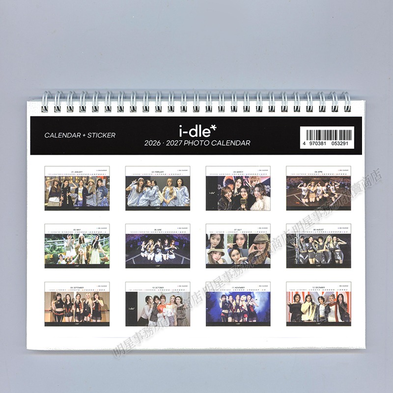 韓國代購 i-dle 2026~2027 年曆 桌曆 台曆 GIDLE‎ 曹薇娟 葉舒華 宋雨琦 小娟 Minnie-細節圖5