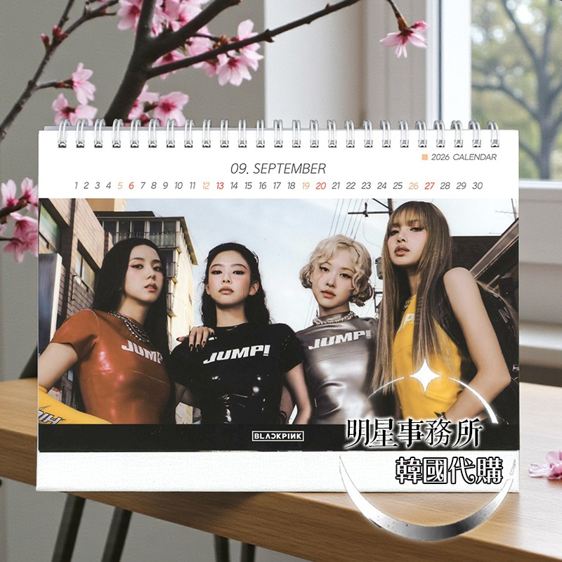 韓國代購 BLACKPINK 年曆 金智秀 朴彩英 Jennie Lisa 2026 ~ 2027 桌曆台曆-細節圖2