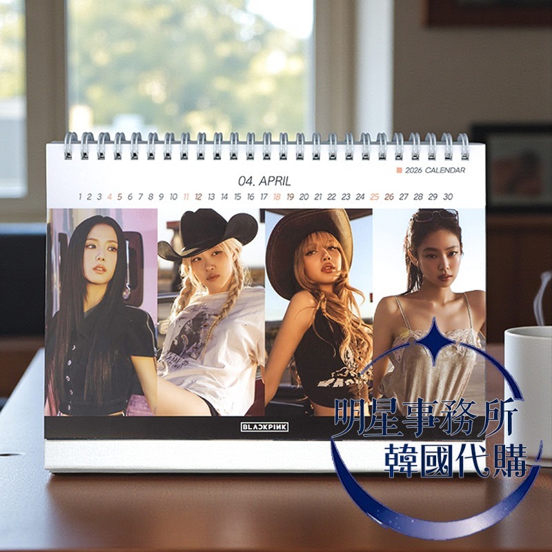 韓國代購 BLACKPINK 年曆 金智秀 朴彩英 Jennie Lisa 2026 ~ 2027 桌曆台曆-細節圖3