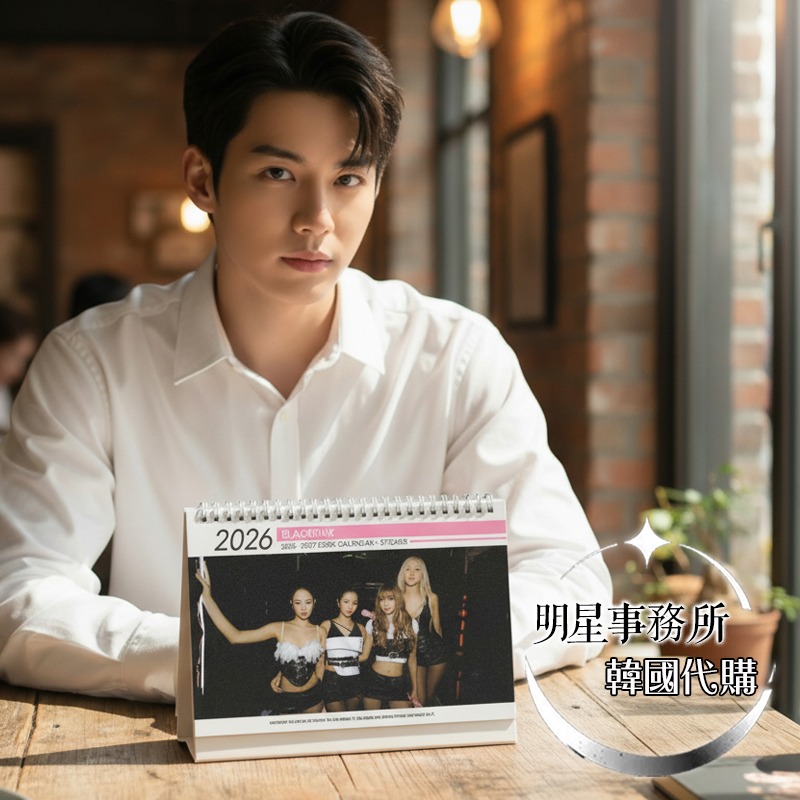 韓國代購 BLACKPINK 年曆 金智秀 朴彩英 Jennie Lisa 2026 ~ 2027 桌曆台曆-細節圖4