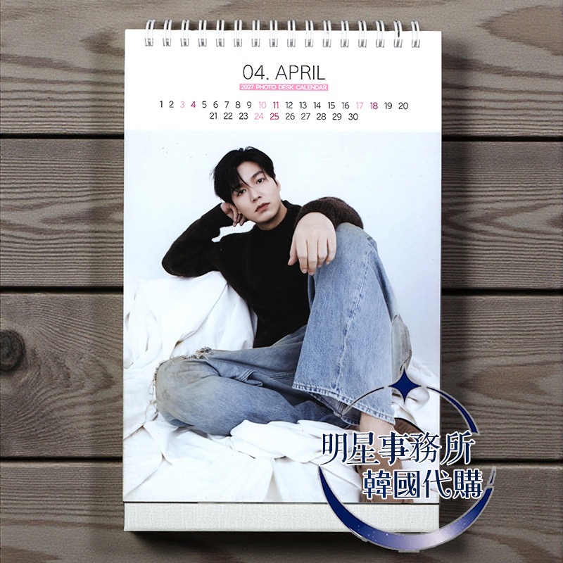 韓國代購 問問星星吧 永遠的君主 繼承者們 李敏鎬 2026 ～ 2027 年曆 直立式照片 桌曆 台曆 + 貼紙-細節圖2