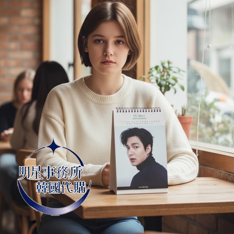 韓國代購 問問星星吧 永遠的君主 繼承者們 李敏鎬 2026 ～ 2027 年曆 直立式照片 桌曆 台曆 + 貼紙-細節圖4