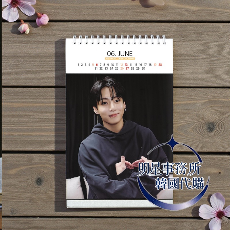 韓國代購 防彈少年團 BTS JK Jung kook 田柾國 2026 ～ 2027 年曆 桌曆 台曆 + 貼紙-細節圖3