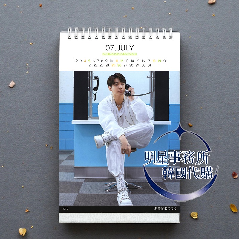 韓國代購 防彈少年團 BTS JK Jung kook 田柾國 2026 ～ 2027 年曆 桌曆 台曆 + 貼紙-細節圖4