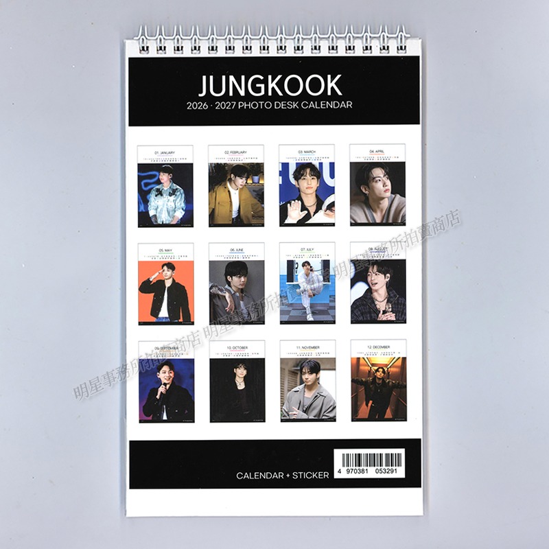 韓國代購 防彈少年團 BTS JK Jung kook 田柾國 2026 ～ 2027 年曆 桌曆 台曆 + 貼紙-細節圖5