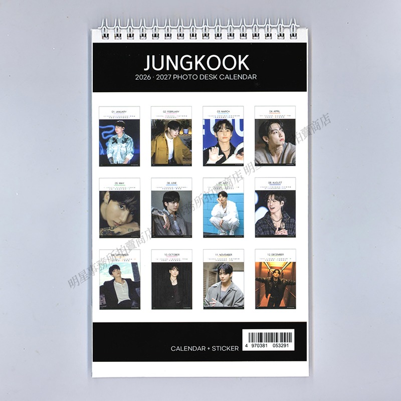 韓國代購 防彈少年團 BTS JK Jung kook 田柾國 2026 ～ 2027 年曆 桌曆 台曆 + 貼紙-細節圖5