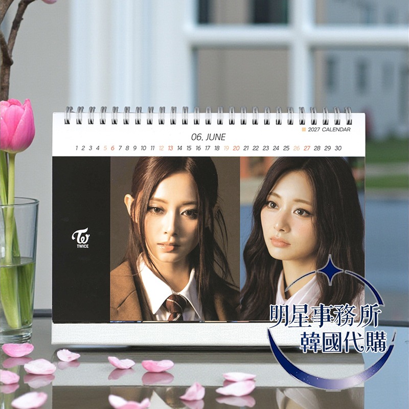 韓國代購 TWICE 2026～2027 年曆桌曆台曆 周子瑜 志效定延娜璉 多賢 彩瑛 Momo Sana Mina-細節圖2