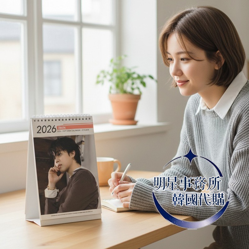 韓國代購 防彈少年團 BTS Jimin 朴智旻 2026 ～ 2027 年曆 直立式照片 桌曆 台曆 + 貼紙-細節圖4