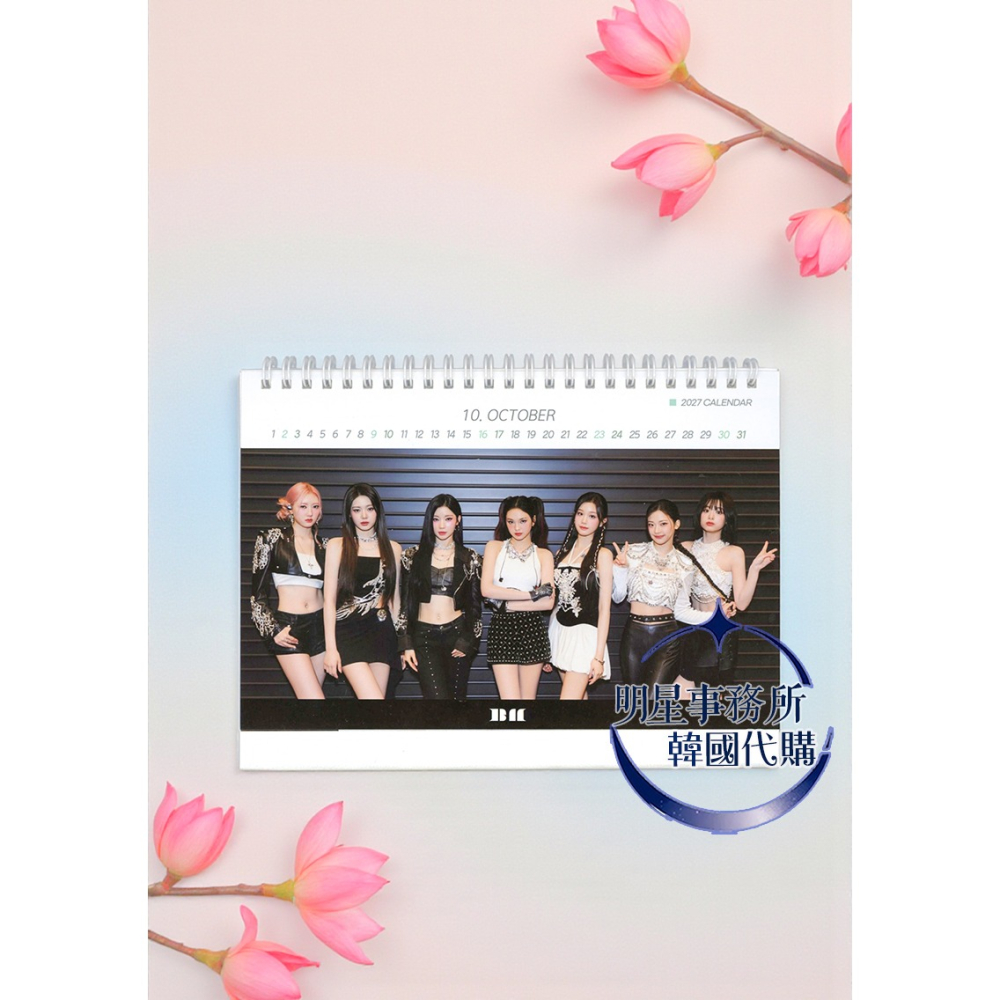 韓國代購 BABYMONSTER 2026~2027 寶怪 年曆桌曆台曆貼紙 鄭雅賢 申厦藍 李茶仁 Chiquita-細節圖4