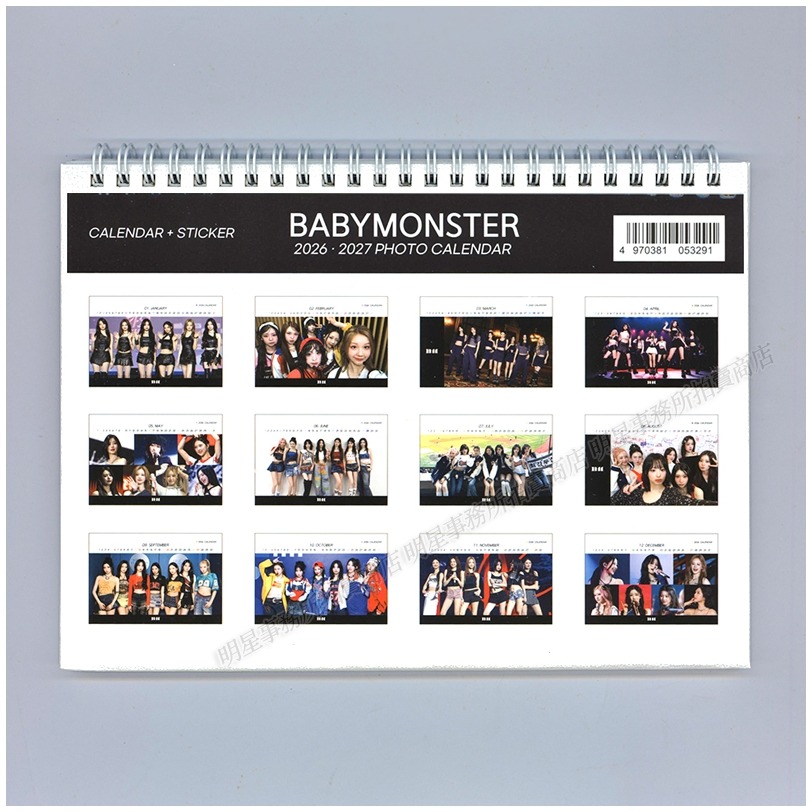韓國代購 BABYMONSTER 2026~2027 寶怪 年曆桌曆台曆貼紙 鄭雅賢 申厦藍 李茶仁 Chiquita-細節圖5