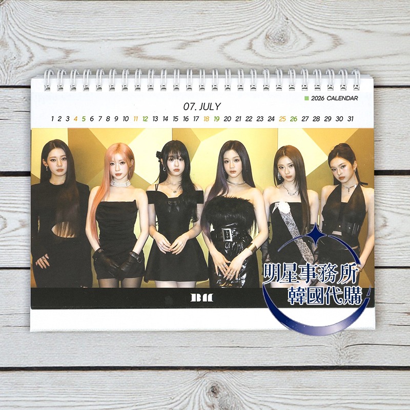 韓國代購 BABYMONSTER 2026~2027 寶怪 年曆桌曆台曆貼紙 鄭雅賢 申厦藍 李茶仁 Chiquita-細節圖2