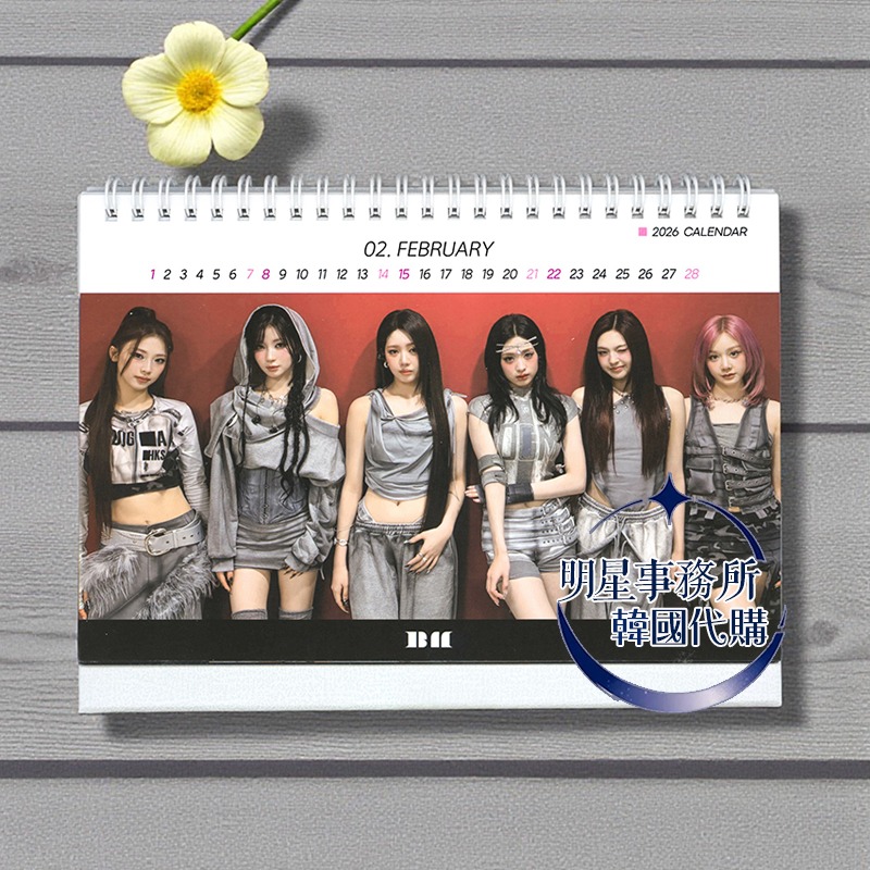 韓國代購 BABYMONSTER 2026~2027 寶怪 年曆桌曆台曆貼紙 鄭雅賢 申厦藍 李茶仁 Chiquita-細節圖4