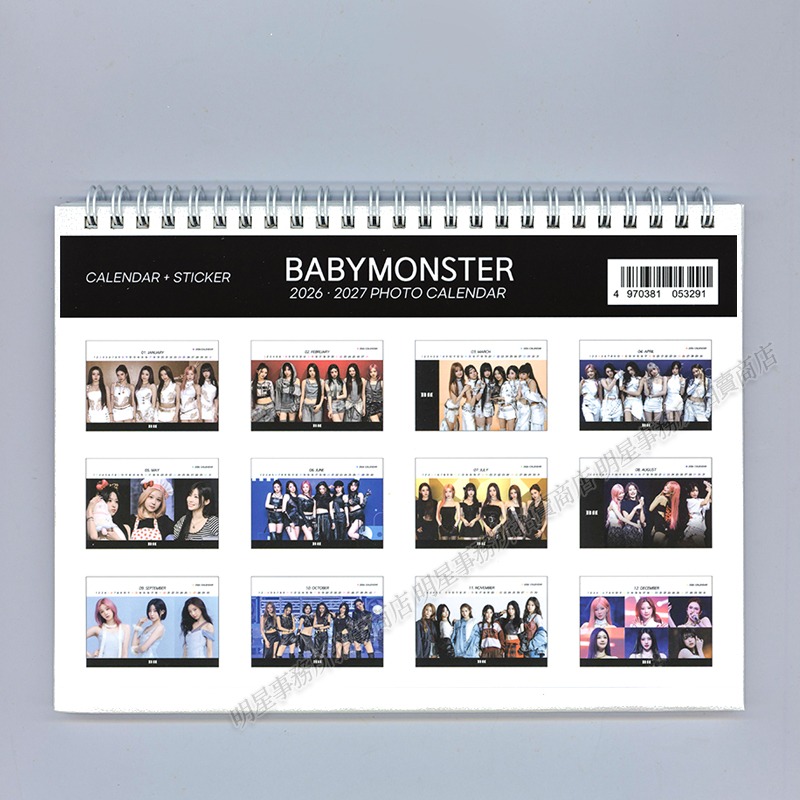 韓國代購 BABYMONSTER 2026~2027 寶怪 年曆桌曆台曆貼紙 鄭雅賢 申厦藍 李茶仁 Chiquita-細節圖5