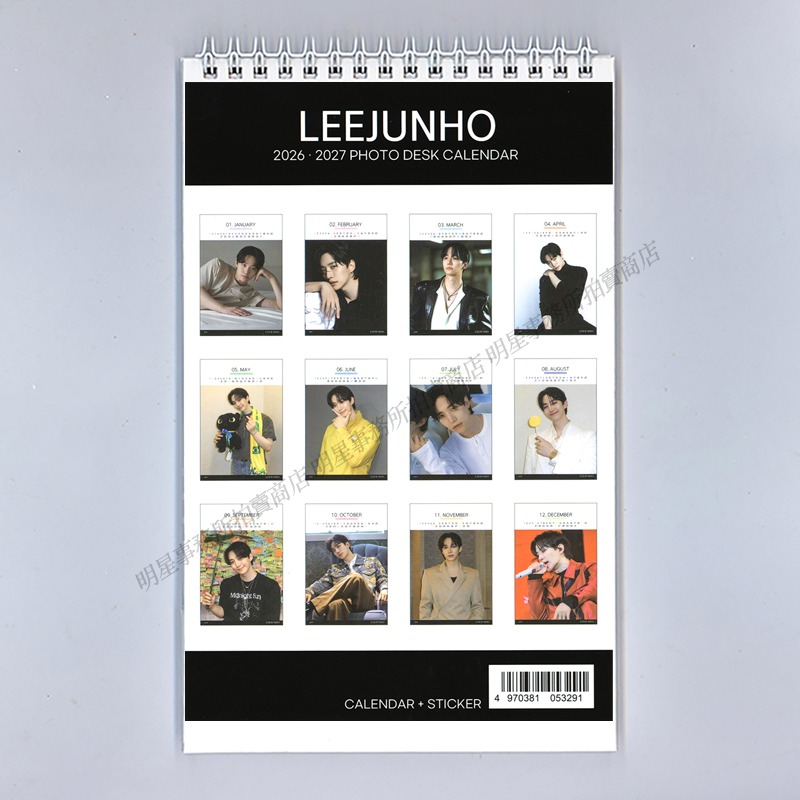 韓國代購 歡迎來到王之國 李俊昊 Lee JunHo 2PM 俊昊 2026 ~2027 年曆 照片桌曆 台曆＋貼紙-細節圖5