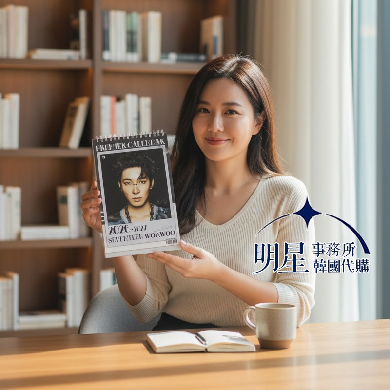 韓國代購 SVT 全圓佑 SEVENTEEN WONWOO 2026 ~ 2027 年曆 直立式桌曆台曆+貼紙-細節圖4