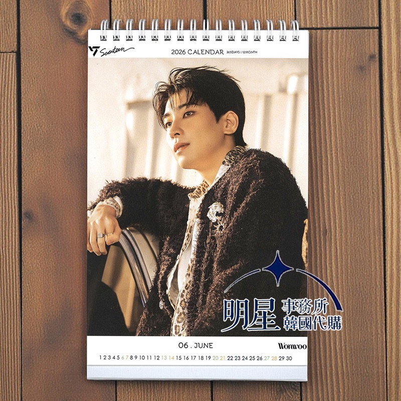 韓國代購 SVT 全圓佑 SEVENTEEN WONWOO 2026 ~ 2027 年曆 直立式桌曆台曆+貼紙-細節圖3