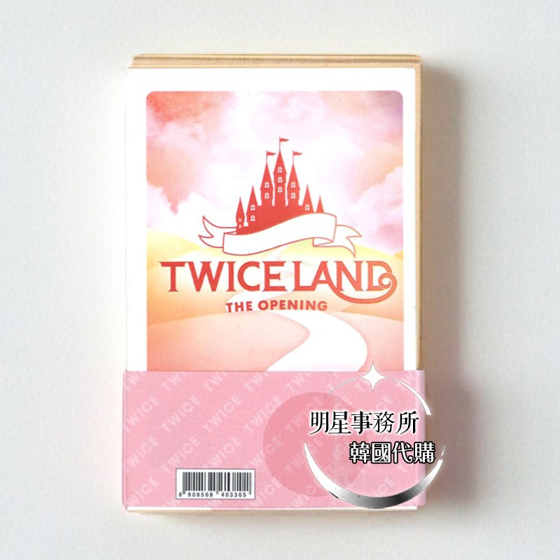 韓國代購 TWICE 56張韓國小卡 照片小卡 應援卡message card  周子瑜 志效 定延 娜璉 Momo-細節圖2