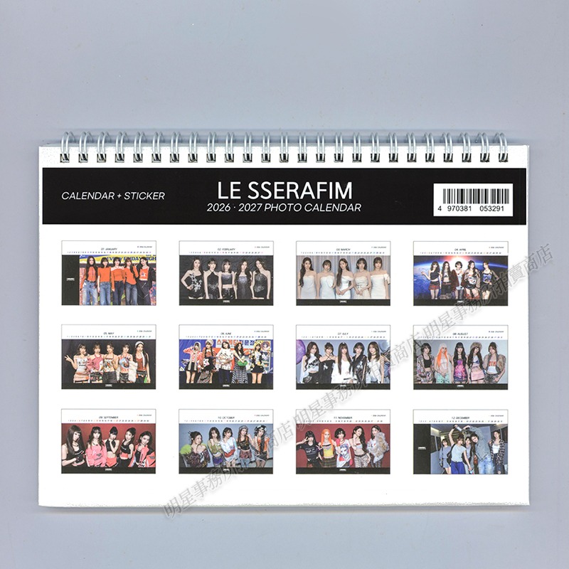 韓國代購 LE SSERAFIM 2026~2027 年曆 桌曆台曆+貼紙 宮脇咲良 金采源 許允眞 中村一葉 洪恩採-細節圖5